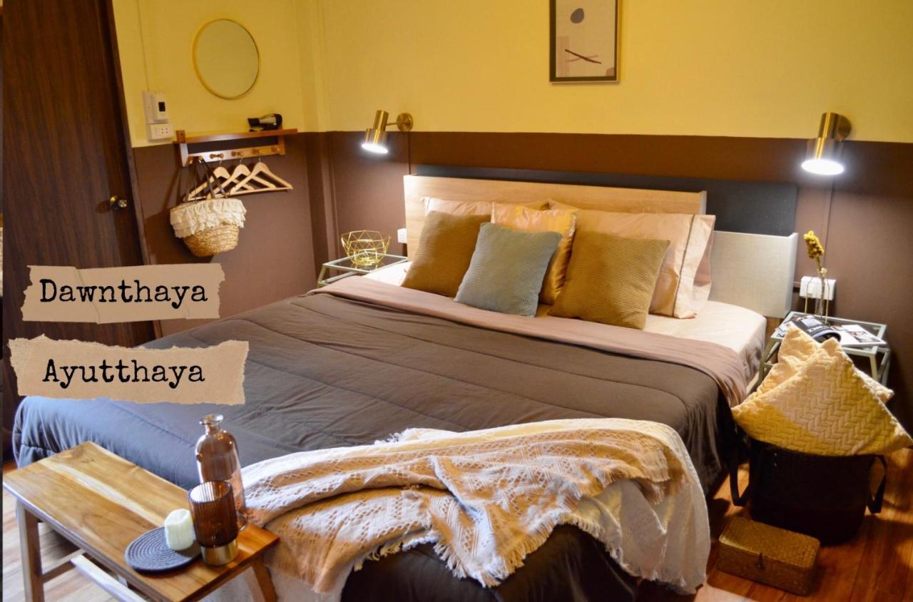 Dawnthaya Ayutthaya House บ้านดอนธยๅ อยุธยา Exterior foto