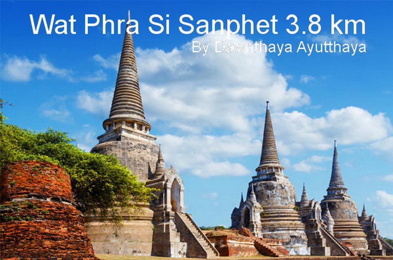 Dawnthaya Ayutthaya House บ้านดอนธยๅ อยุธยา Exterior foto