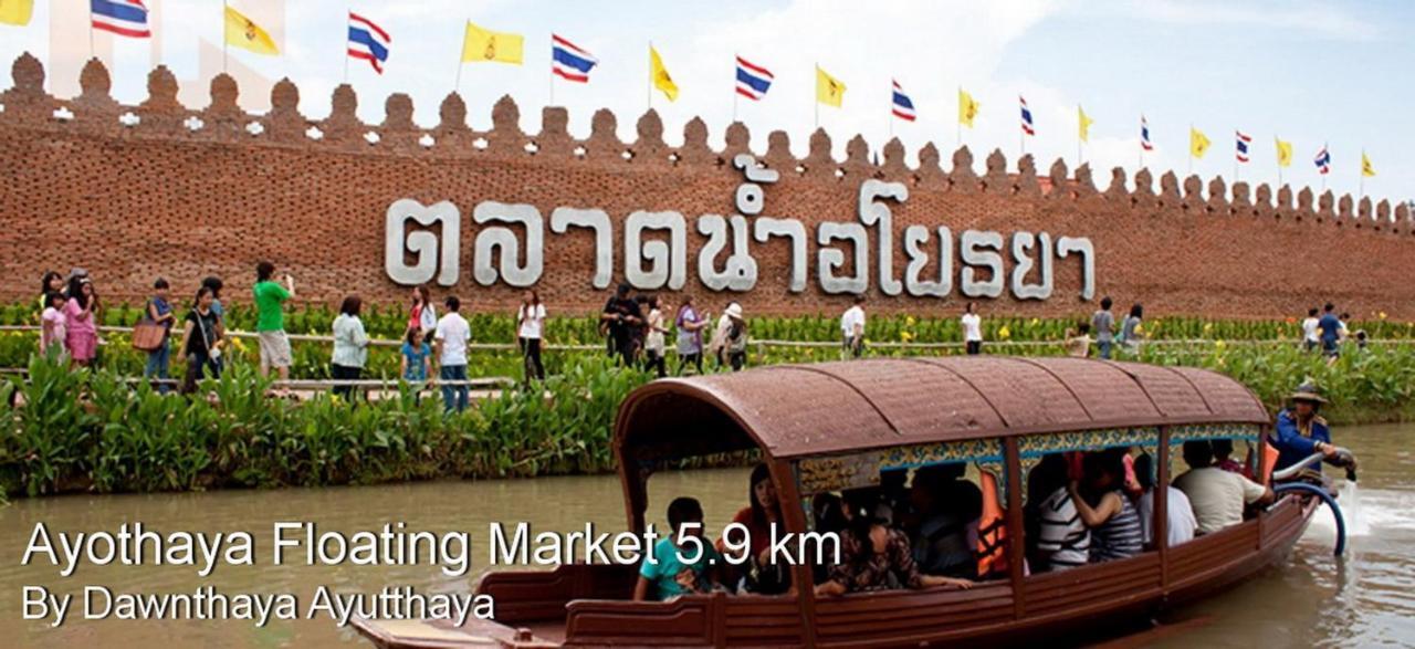 Dawnthaya Ayutthaya House บ้านดอนธยๅ อยุธยา Exterior foto