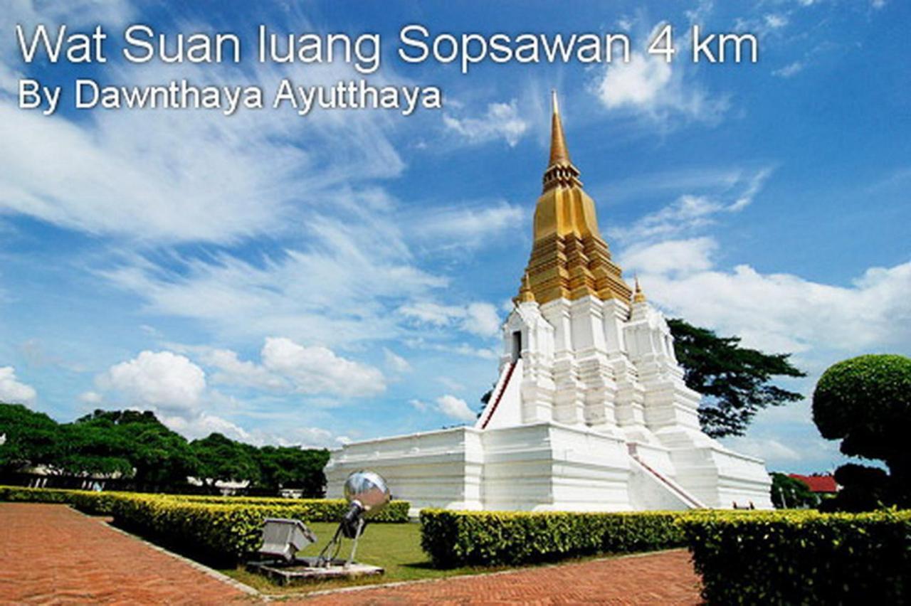 Dawnthaya Ayutthaya House บ้านดอนธยๅ อยุธยา Exterior foto