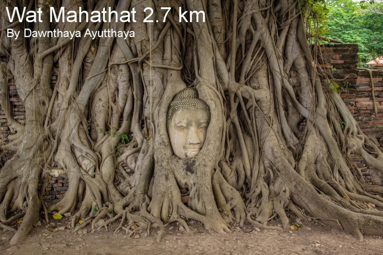 Dawnthaya Ayutthaya House บ้านดอนธยๅ อยุธยา Exterior foto